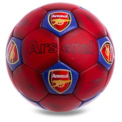 Мяч спортивный для футбола 5 размер Гриппи 5сл. ARSENAL FB-0607