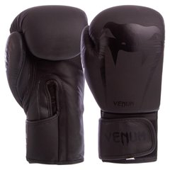 Боксерские перчатки кожаные черные VENUM GIANT VL-8315, 10 унций