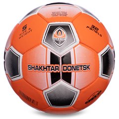 Мяч футбольный №5 Гриппи 5сл. SHAKHTAR DONETSK FB-0748