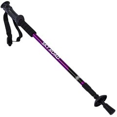Треккинговые палки для скандинавской ходьбы (2шт) SKY ROAD TY-5526, Фиолетовый