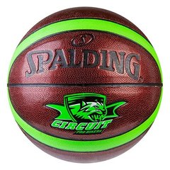 Баскетбольный мяч Spalding №7 PU неон Circuit SPL5607/12