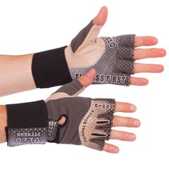 Атлетические перчатки VELO VL-3233, L