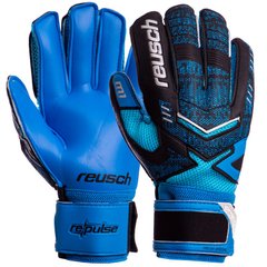 Перчатки вратарские с защитными вставками на пальцы REUSCH синие FB-882, 10