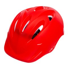 Шлем (велошлем) детский (7-8 лет) Zelart SK-506, Красный
