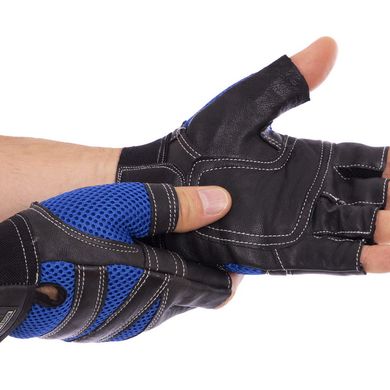 Перчатки атлетические для кроссфита и воркаута WorkOut BC-120, L
