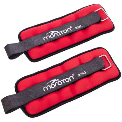 Обтяжувачі для фітнесу для ніг та рук 1 кг (2 x 0,5 кг) MARATON FI-2858-1, Червоний