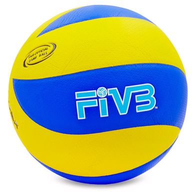 Волейбольний м'яч MVA-200 PU MIK VB-1843