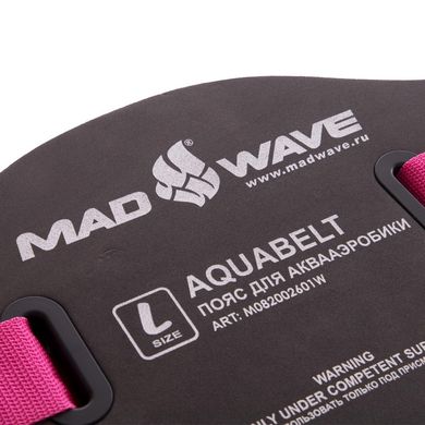 Пояс для аквафитнеса аквааэробики и плавания аквапояс MadWave M082002 размер S цвет синий