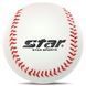 М'яч для бейсболу STAR WB302 білий