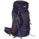 Рюкзак для туризма 80 л каркасный DEUTER G70-10, Темно-синий
