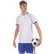Футбольная форма для взрослых Lingo LD-5019, рост 165-170 Белый