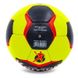 Гандбольный мяч размер 3 КЕМРА желто-черный HB-5408-3