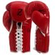 Боксерские перчатки на шнуровке PU ZELART BO-1348 красные, 10 унций