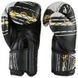 Боксерские перчатки для самых маленьких FGT 6 oz FT-0175/64, 6 унций
