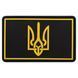 Шеврон патч на липучці "Тризуб" TY-9912 колір чорний-жовтий
