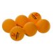 Набор шариков для настольного тенниса (100 шт ) DOUBLE FISH * оранжевые 510280