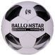 М'яч футбольний HYBRID BALLONSTAR FB-3132 колір білий-чорний