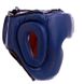 Шлем боксерский кожаный закрытый синий TWINS VL-6630