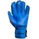 Перчатки вратарские с защитными вставками на пальцы REUSCH синие FB-882, 10