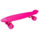 Скейт Пенниборд 55х14,5 см JP-28, Розовый