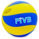 Волейбольний м'яч MVA-200 PU MIK VB-1843