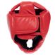 Боксерский шлем с полной защитой красный PU ELS BO-4299