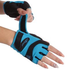 Перчатки для фитнеса женские MARATON 16-3494, Черно-голубой
