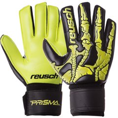 Перчатки для футбола с защитными вставками на пальцы REUSCH черно-лимонные FB-935, 10