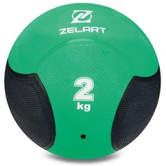 Медбол мяч медицинский Medicine Ball Zelart FI-5121-2 2кг зеленый-черный