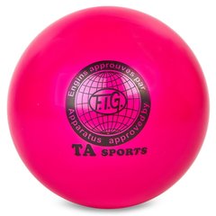 Мяч для гимнастики художественной 20см 400гр TA SPORT BA-GB75, Розовый
