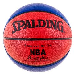 Мяч баскетбольный Spalding №7 PU красно-синий Т76-022