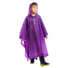 Дождевик Пончо для детей рост 120-160см многоразовый фиолетовый C-1020