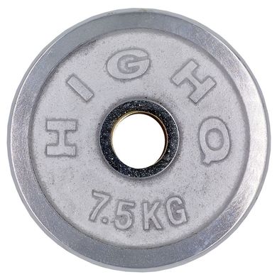 Блины (диски) 7,5 кг хромированные d-52мм HIGHQ SPORT ТА-1838