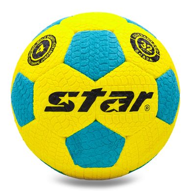 Мяч для футзала STAR Outdoor №4 JMC0004