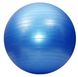 Мяч гимнастический для фитнеса глянцевый 75 см синий 5415-7B