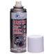 Разогревающий спрей для мышц Zelart HTA SPRAY HOT VP-7279 200мл