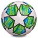Мяч для футбола №3 PU CHAMPIONS LEAGUE бело-зелёный FB-0150-1