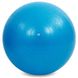 Мяч для фитнеса (фитбол) 65см гладкий сатин Zelart FI-1983-65, Синий