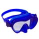 Подводная маска для дайвинга и снорклинга PL-1293, Синий