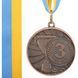 Медаль спортивная с лентой CUP Zelart C-6208 цвет бронзовый