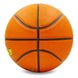 Мяч баскетбольный резиновый размер 7 Super soft Indoor LANHUA S2304
