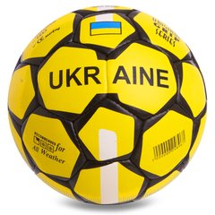 Мяч для футбола №5 Гриппи 5сл. UKRAINE FB-0692
