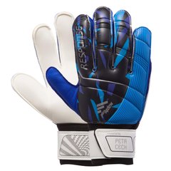 Перчатки для вратаря RESPONSE синие 508-1, 10