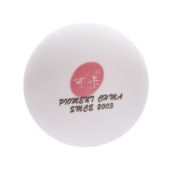 Набор шариков (мячей) для настольного тенниса (100 шт) RECORD PRO-513