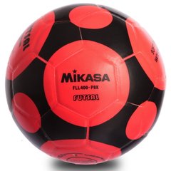 Мяч футзальный для мини-футбола №4 Клееный MIKASA FLL400, Розово-черный
