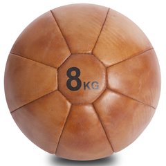 Мяч утяжеленный медбол 8кг VINTAGE Medicine Ball F-0242-8