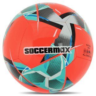 Мяч футбольный SOCCERMAX FB-4137 цвет красный