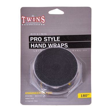 Бинт боксерский Twins 4,6м. BB-TW180