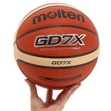 Мяч баскетбольный MOLTEN BGD7X размер 7 оранжевый