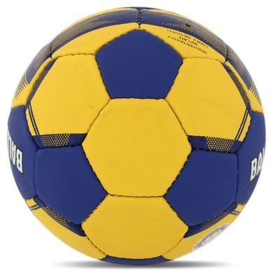 Мяч гандбольный BALLONSTAR HB-5043-1 размер 1 синий-желтый